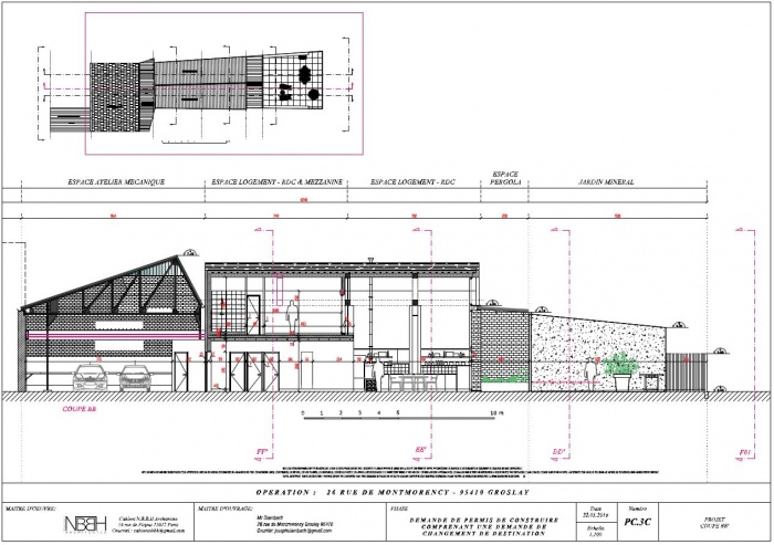 Loft - 26 rue de Montmorency : x9.JPG