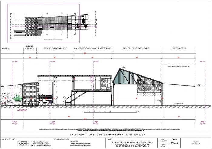 Loft - 26 rue de Montmorency : x14.JPG